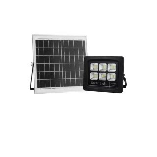 Reflector solar de led ZL-RS-200W